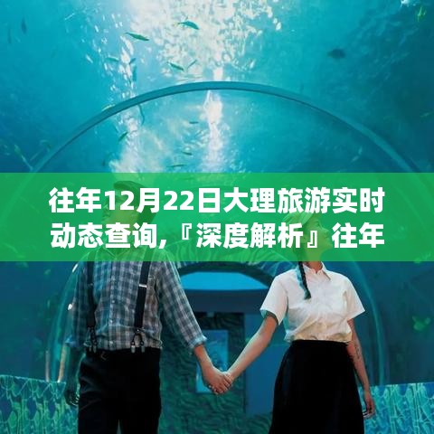 气宇轩昂 第3页