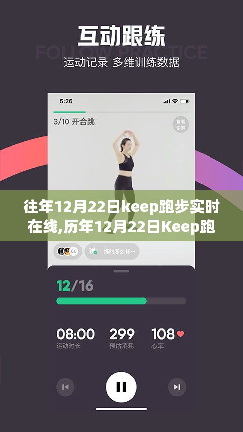 大雅君子 第3页