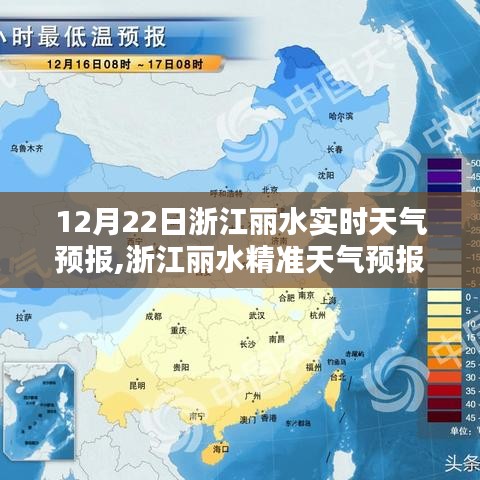 炊粱跨卫 第2页
