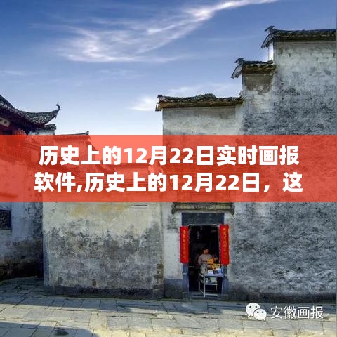 不拘小节 第3页