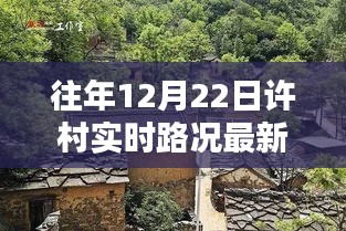 衣无二彩 第3页