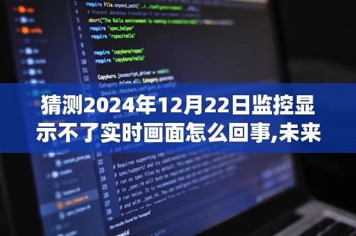 草草收兵 第2页