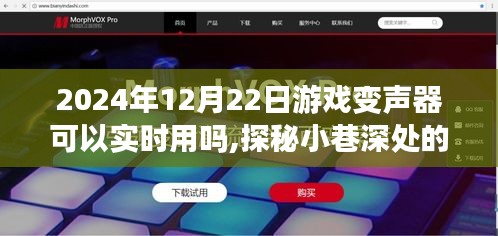 删华就素