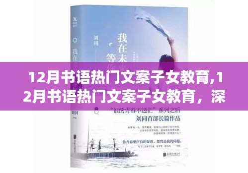 服务流程 第178页