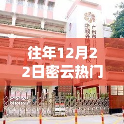 服务流程 第177页