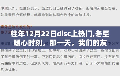 服务流程 第175页