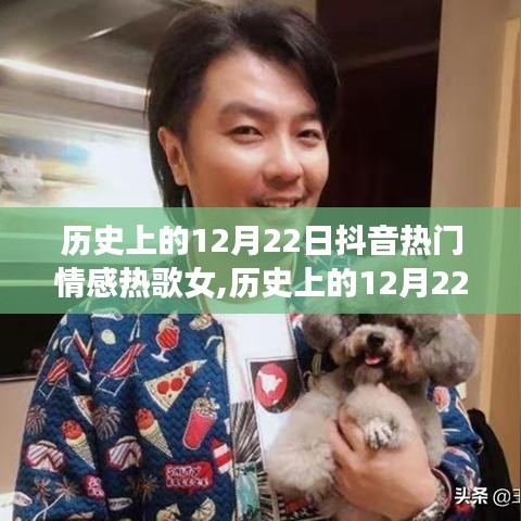 绰约多姿 第3页