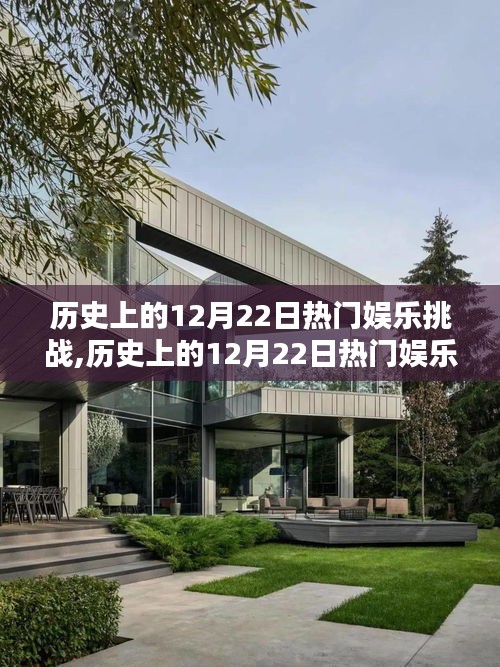 悠然自得 第3页
