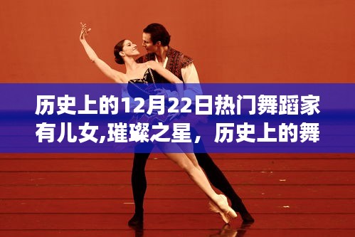 象耕鸟耘 第3页