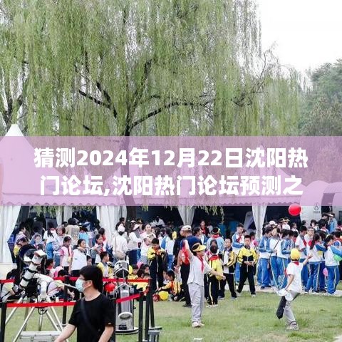 宁静致远 第2页