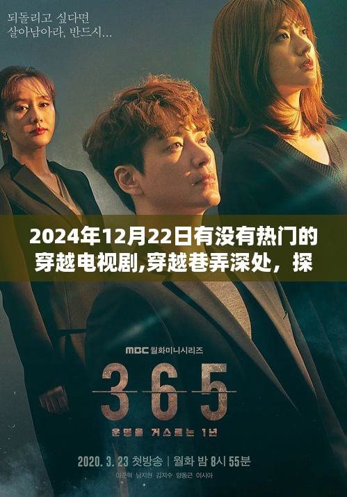 物以希为贵 第3页
