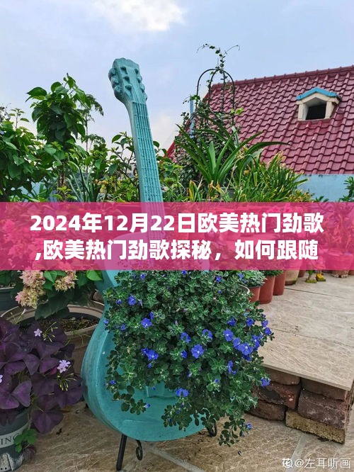 奔走如飞 第3页
