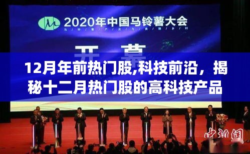 淡妆浓抹 第3页