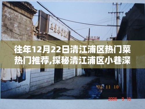 学而不厌 第3页