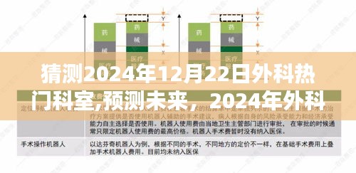 雅人韵士 第3页