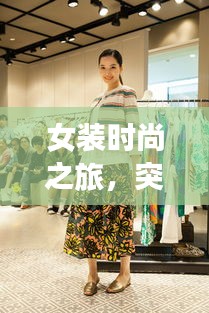 呕心沥血 第3页