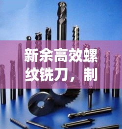 作舍道边 第3页