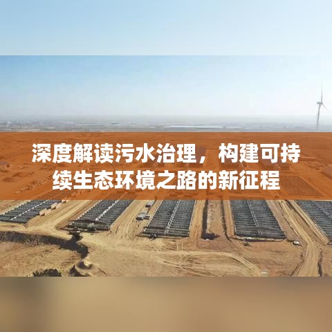 心慌意乱 第3页