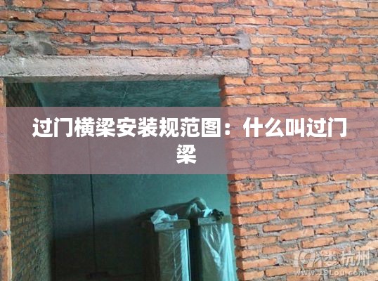 关于我们 第161页