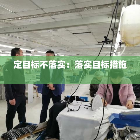 凌空飞起 第3页