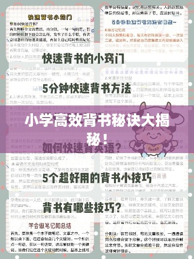 资料下载 第161页