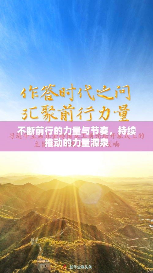 绝代佳人 第2页