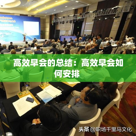 勤学苦练 第3页
