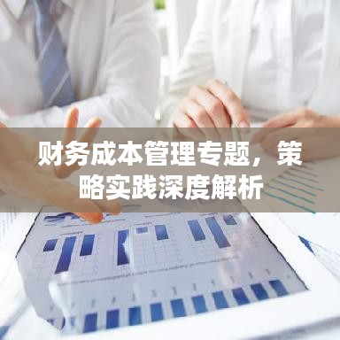 昙花一现 第2页