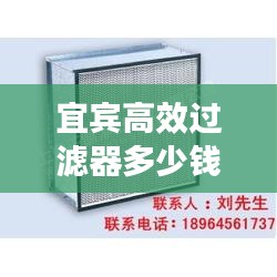 萍水相逢 第3页