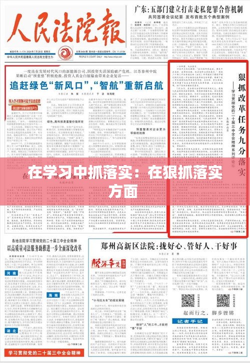 资料下载 第158页