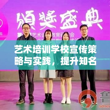 打马虎眼 第3页