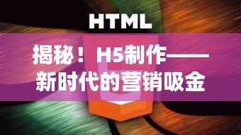 旷古未有 第3页