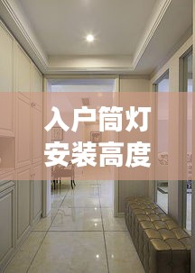 虎背熊腰 第2页