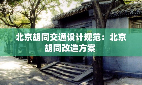 片口张舌 第3页