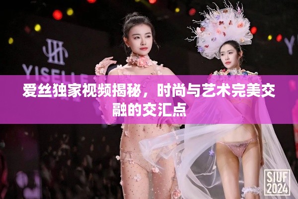 物离乡贵 第4页