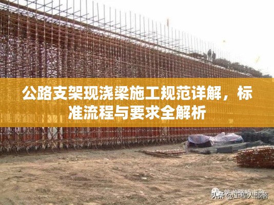 令行禁止 第3页