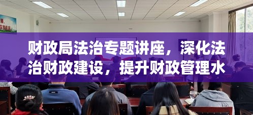 东张西望 第2页