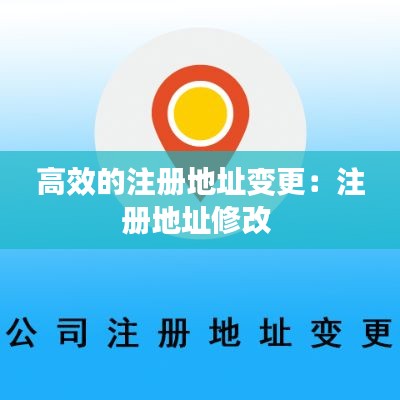 垂头丧气 第3页