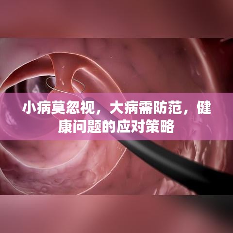 政企行业数字化软件 第153页