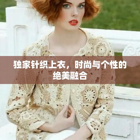 春雨贵如油 第2页