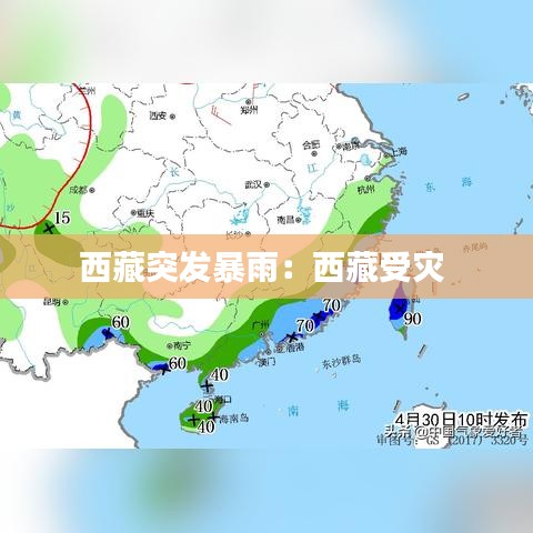 黜衣缩食 第2页