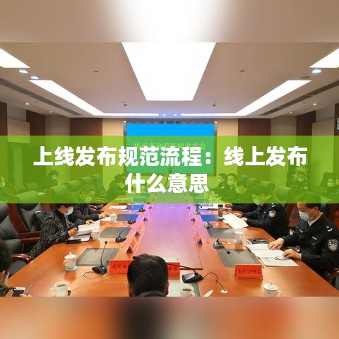 七上八下 第2页