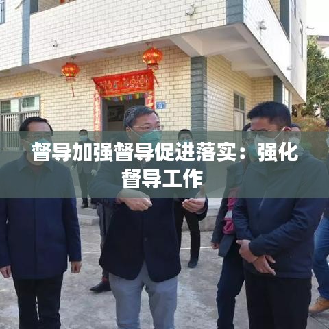 飞流直下 第2页