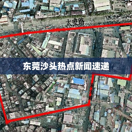 政企行业数字化软件 第148页