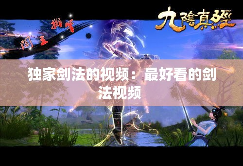 新闻动态 第140页