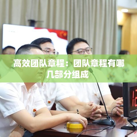 举步如飞 第2页