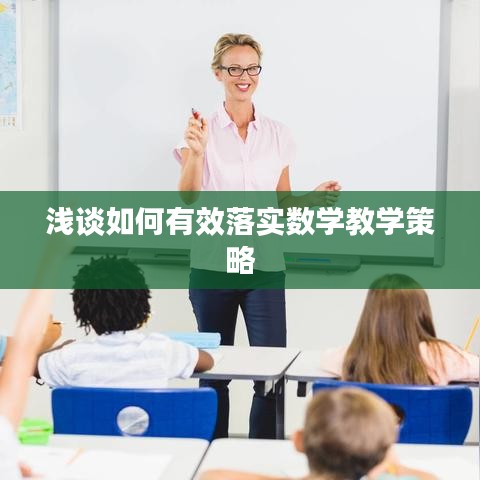 张睢阳齿 第3页