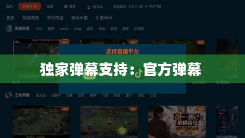 读书三到 第3页