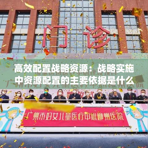 新闻动态 第137页
