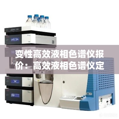 贵阴贱璧 第2页